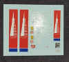 deco container03.jpg (38095 octets)